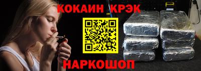 гашик Волжский