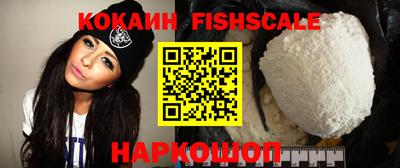 гашик Волжский