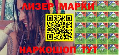 гашик Волжский