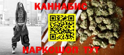 гашик Волжский