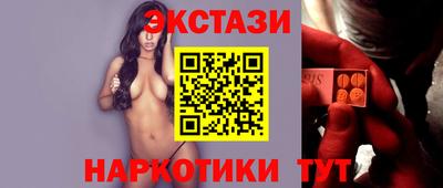 гашик Волжский