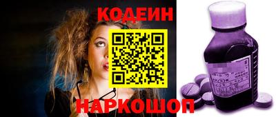 гашик Волжский