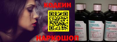гашик Волжский