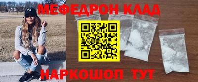 гашик Волжский