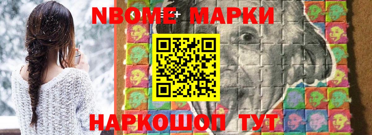 Лсд 25 экстази ecstasy  ЛСД экстази ecstasy  Реутов  Вход с VPN 